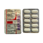 CIPROFLOXACIN 500 MG